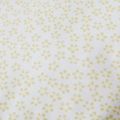 Dunelm Florrie Yellow Duvet Cover And Pillowcase Set 11 Dunelm Florrie Yellow Duvet Cover And Pillowcase Set -Furn. Shop 30801157 alt05