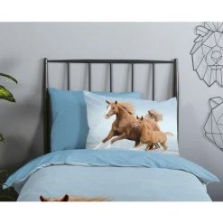 Kids Duvet Cover FREE 140x200/220 Cm Brown And Blue Good Morning 7 Kids Duvet Cover FREE 140x200/220 Cm Brown And Blue Good Morning -Furn. Shop 35499723 4