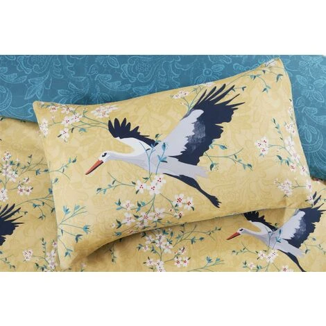 Rapport Home Floral Cranes Birds Duvet Cover Set Ochre Oriental Reversible Kingsize Bed Bedding Set 2 Rapport Home Floral Cranes Birds Duvet Cover Set Ochre Oriental Reversible Kingsize Bed Bedding Set - Image 2